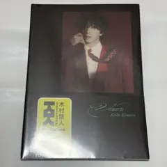 Visuarts 木村慧人