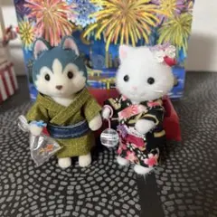 シルバニアファミリー大人サイズの浴衣♪ シルバニア 大人サイズ 浴衣 2着セット - メルカリ