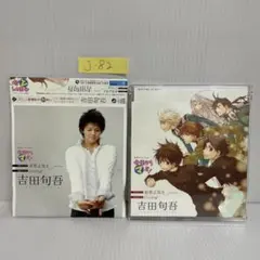 2026年最新】今日からマ王 cdの人気アイテム - メルカリ