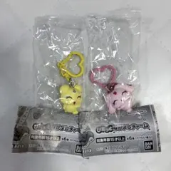プリキュア ぴたっとなかよしチャーム ミップル メップル