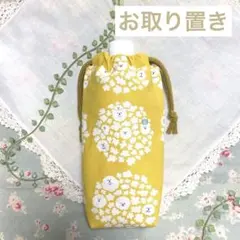 専用★夜間飛行様