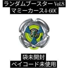 Item thumbnail for item eedef494-1f8d-4e9d-ba8b-5f976216515a