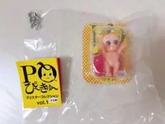 Item thumbnail for item d821321f-4b25-4f91-9799-9ebf973971f2