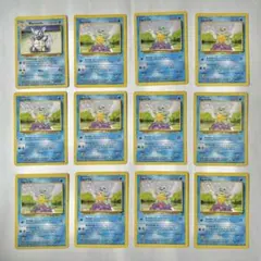 ポケモンカード 旧裏面 わるいカメックスゼニガメ カメール セット