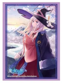 GA文庫 魔女の旅々 イレイナ スリーブ - メルカリ