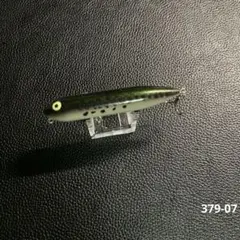 ヘドン ザラパピー　HEDDON ZARA puppyのサムネイル