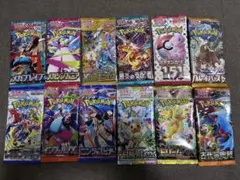 ポケモンカード　パックまとめ売り　12パック