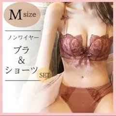 ナイトブラ ノンワイヤー ショーツ a ランジェリー ピンク 盛りブラ 新品