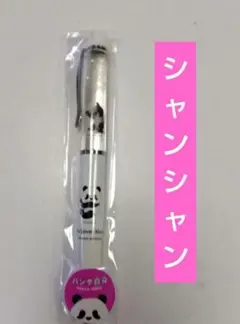 2025年最新】パンダ ペンライトの人気アイテム - メルカリ