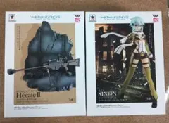 ソードアート・オンラインII ファントム・バレット シノン 全2種