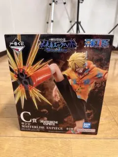 ワンピース 一番くじ サンジ C賞