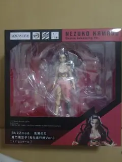 鬼滅の刃 遊郭編 BUZZmod. 竈門禰豆子(鬼化進行時Ver.) 新品未開封