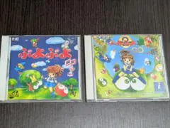 【PCエンジン】ぷよぷよCD、ぷよぷよCD通 2枚セット 帯・ハガキあり