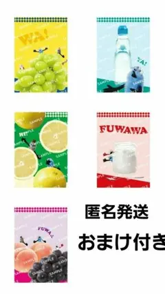 パペットスンスンノート・ クリアファイル