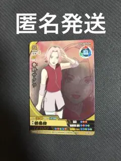 未開封 英語版】Naruto Mythos TCG 春野サクラ 109/130 - メルカリ
