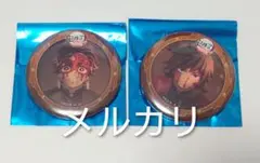 鬼滅の刃　冨岡義勇/炭治郎　ufotable Cafe 第四期　缶バッジ