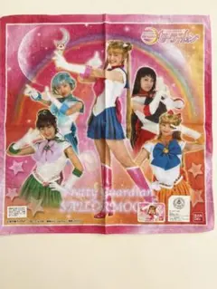 Item thumbnail for item 9989c906-e704-4a99-906b-7cede163dfac