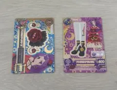 アイカツカード 星座カード 神崎美月