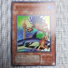 2026年最新】遊戯王 デュエルモンスターズ 千眼の魔術書 BOXの人気