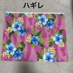 ハワイアン柄 プリント生地 ピンク 花柄 - メルカリ
