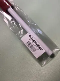 〇〇の主役は我々だ！ フラッグのサムネイル
