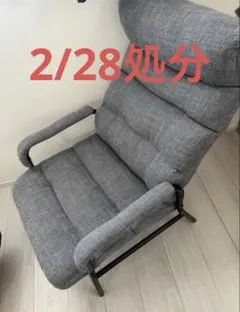 2026年最新】ニトリ 回転座椅子の人気アイテム - メルカリ