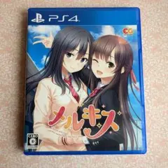 【PS4】 メルキス