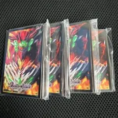 バトルスピリッツ特製カードスリーブ「超神星龍ジークヴルム・ノヴァXV