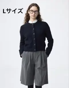 パフニットクルーネックカーディガン