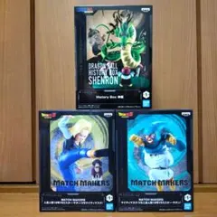 ドラゴンボール プライズフィギュア 8個セット - メルカリ