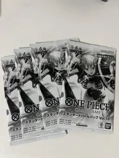 2026年最新】スタンダードバトルパック vol.10の人気アイテム - メルカリ