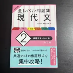 Item thumbnail for item 8c39c4ae-730e-4b6a-83df-0e68f9cd7886