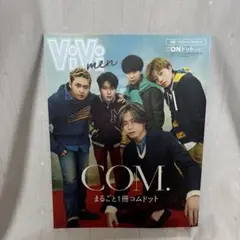 コムドット・ViVi・mini 雑誌セット 2022年 71lcJfaiGVL._AC_UL210_SR210,