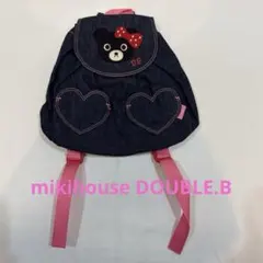 【mikihouse DOUBLE.B☆ダブルビー☆ベビーリュック】