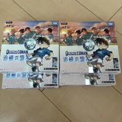 音*》様 シュリンク付き 名探偵コナンカードゲーム 追憶の盟友 4BOX