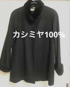 2026年最新】BALMAIN カシミヤコートの人気アイテム - メルカリ