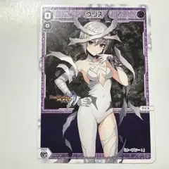 ウィクロス SPDi35-03 ウリス PR
