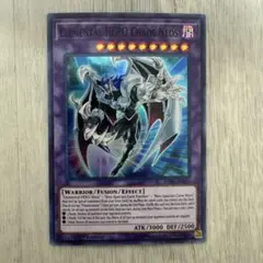 Item thumbnail for item 46fc2200-c4b9-4d23-8925-4ae6400187f7