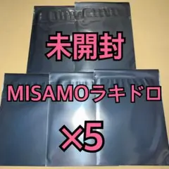 TWICE MISAMO PLAY トレカ タワレコ ラキドロ 未開封 ×5