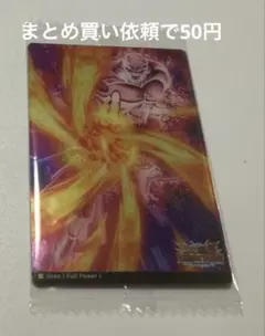 クワガタ様 リクエスト 6点 まとめ商品