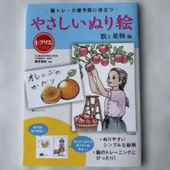 Item thumbnail for item e06f44e3-b696-44cc-8e8b-dc2e96277d85