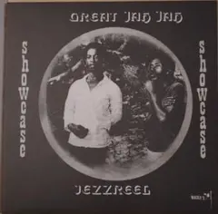JEZZREEL GREAT JAH JAH