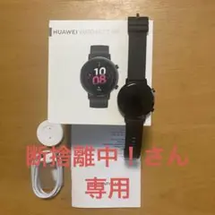 ジャンク HUAWEI WATCH GT 2 42mm