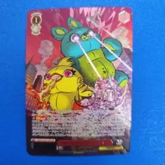 Item thumbnail for item ecb09aac-31f5-4afc-a79c-a1f7edc49848