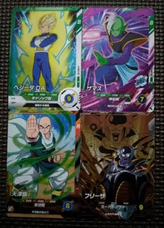 ドラゴンボール スーパーダイバーズ まとめ売り