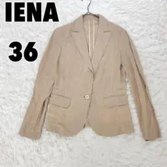 ♥IENA♥ イエナ (36) 麻100% リネン テーラードジャケット