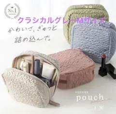 Item thumbnail for item 73304544-f9c4-43ef-82d0-8d81e144be1b