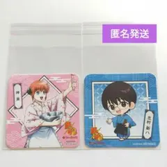 銀魂 スイーツパラダイス スイパラ 志村新八 コースター 2種セット