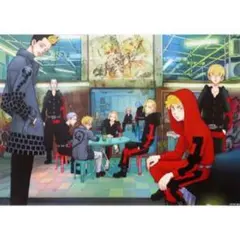 東京リベンジャーズ ポスター