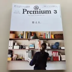 ★NA★RU★MI★様 リクエスト 2点 まとめ商品